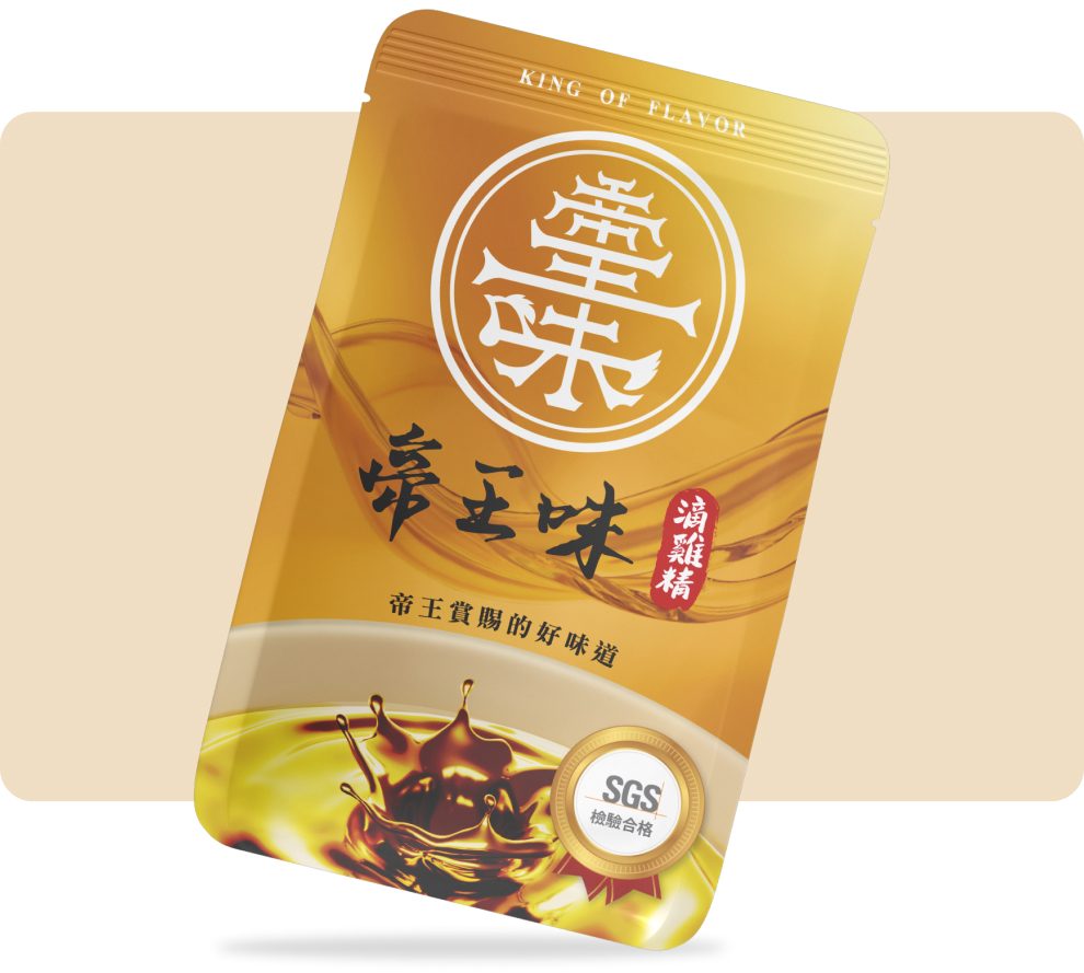 貴妃滴雞精 (Noble Essence Chicken Essence)